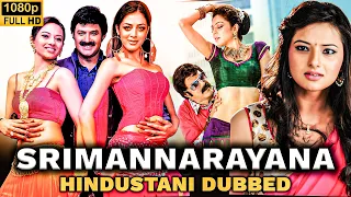 Srimannarayana Full Movie | Nandamuri Balakrishna, Parvati Melton | Hindustani Dubbed | Action Drama
