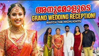 Anumol Wedding reception 😍#anumol 