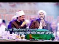 Download Lagu (HD) Duet Sholawat Favorit Mustafa Atef feat. Habib Syech - Lirboyo Bersholawat (Terbaru)