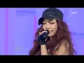 KARA - Mister, 카라 - 미스터, Music Core 20090829