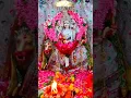 Download Lagu #narendrachanchal #navratri #navratri2022 #navratrispecial #jaimatadi
