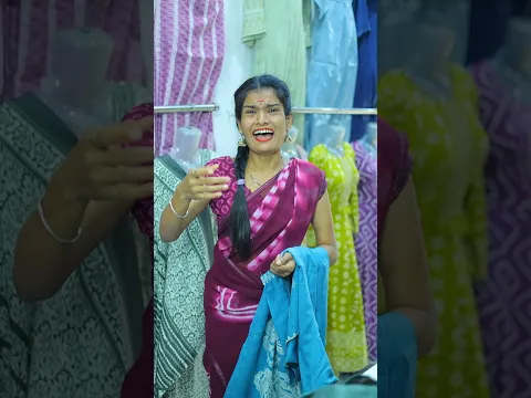#shorts | बकुळी न दुकानदाराला केलं परेशान🤣💥#bakula #बकुळा
