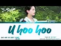 KLANG [글랑] 'U HOO HOO' Dali and the cocky prince Ost Part 6 (달리와감자탕 Ost) Lyrics han,rom,eng