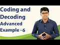 Coding and Decoding Advanced Example 6 Latest Model TalentSprint