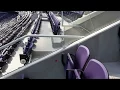 USBank Stadium Section 237
