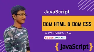 DOM HTML DOM CSS in JavaScript in Hindi