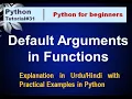 Default Arguments for Functions in Python Python Tutorial in Urdu Hindi