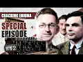 The Battle to Crack Enigma - The real story of The Imitation Game