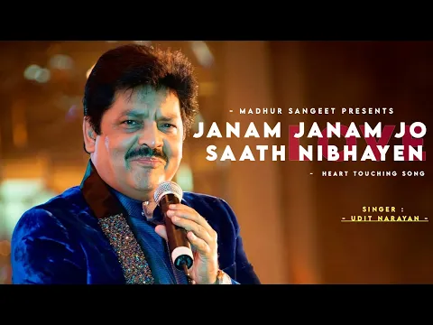 Download MP3 Janam Janam Jo Saath Nibhaye - Udit Narayan | Alka Yagnik | Raja Bhaiya | Best Hindi Song