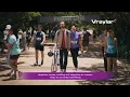 Vraylar Commercial 2026
