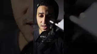 تلاوه للقرآن الكريم بصوت معاذ الصيام 