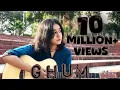 Ghum || Odd Signature || Cover by Sanjara Javed