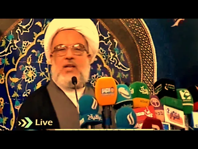 ⁣بفضل شهداء و اطفال شيعة العراق ستعود مصر الى الدولة الفاطمية ان شاء الله تعالى  #الامن_السبراني