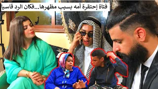 سيدة أعمال احتقرت أمه بسبب ملابسها فانتقم منها شــر الانتقام الرجال من ص نع أمهاتهم 