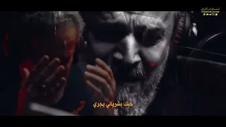 ما غبت عن فكري لحظه   باسم الكربلائي دندنها