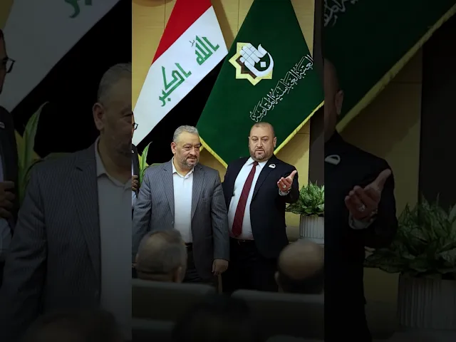 ⁣قسم العلاقات العامة يستقبل الضيوف المشاركين في فعاليات مهرجان رحمة للعالمين الدولي.