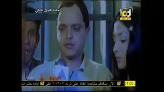 حسبي الله ونعم الوكيل 