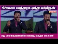 Download Lagu பிச்சைப் பாத்திரம் ஏந்தி வந்தேன் | Kanaa Kandenadi | Madhu Balakrishnan | Vasanth TV