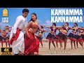 Download Lagu Kannamma Kannamma - 4K Video Song | Dum | Silambarasan | Rakshitha | Deva | Ayngaran