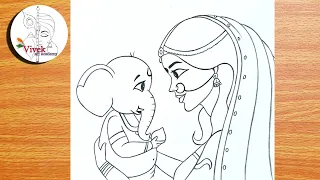 Download Cute Ganpati Drawing with Parvati Mata | Ganesha Sketch | Pencil Sketch Step by Step MP3
