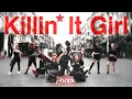Download Lagu [24 HR CHALLENGE/KPOP IN PUBLIC] j-hope (제이홉) 'Killin' It Girl' COVER | THE COLLECTIVE BELGIUM
