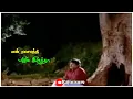 Download Lagu Enna Marantha pozhuthum what's app status lyrics in pandithurai