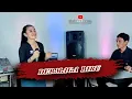 Download Lagu DERMAGA BIRU COVER KARISMA ELEKTUN ft. SELLA