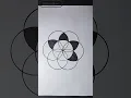 Simple Geometrical Circle Design Easy Geometry Pattern