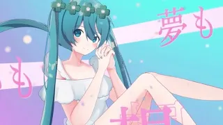 ラストスコア / せきこみごはん feat. 初音ミク