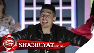 قورشى   جيجا كليب يا بحر قصة كفاح   جيجا اخراج هشام دنجر      حصريا على شعبيات دندنها
