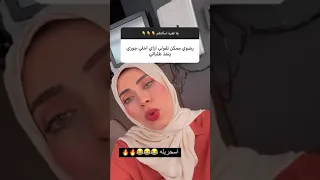 كيف اجعل زوجي ينفذ طلباتي لن تصدقي الحل  كيف اجعل زوجي ينفذ طلباتي لن تصدقي الحل