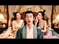 Download Lagu [Multi SUB] 現代紈綔富二代沒想到因為好心英雄救美竟然意外穿越古代成為家丁？ ！#MiniDrama #精彩大陆短剧