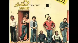 כוורת היא כל כך יפה 