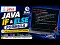 IF ELSE use in BlueJ Computer Applications