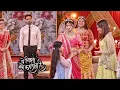 Download Lagu Yeh Rishta Kya Kehlata Hai | Abhira Introduces Maira to the Poddar Family | On Location