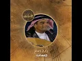 Tehamaltak