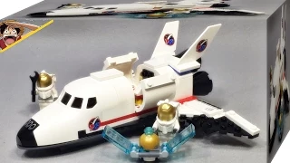 레고 시티 스페이스 셔틀 60078 우주선 인공위성 우주인 조립 리뷰 Lego City Utility Shuttle