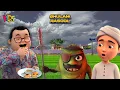 Download Lagu Bablo, Faizan Aur Usaid Ka Pait Kharab | New Episode 2025 | Ghulam Rasool Cartoon Series | Kids Land