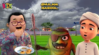 bablo faizan aur usaid ka pait kharab new episode 2025 ghulam rasool cartoon series kids land