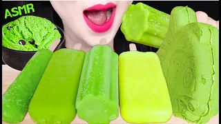 Download ASMR GREEN ICE CREAM *GREEN TEA ICE CREAM BAR, CHOCOLATE ICE CREAM 녹차 아이스크림 먹방 EATING SOUNDS MP3