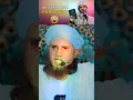 Download Lagu Dr Zakir Naik ko india me kyun nai chorte? #muftitariqmasood #zakirnaik #ytshorts