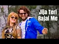 Lagu Jija Teri Rajai Me - Full Video | Manjeet Panchal, NS Mahi | Popular Haryanvi Song