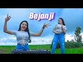 Download Lagu DJ - SASAK JEDAK-JEDUK TERBARU ( bejanji seidup semate )