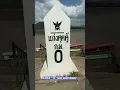 Download Lagu 【LOEI】 Kaeng Khut Khu (แก่งคุดคู้) Mekong River #shorts #viralvideo #naga9thaitemple #travel