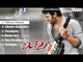 Mirchi Movie Promo Songs || Jukebox ||  Prabhas, Anushka