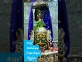 Download Lagu Ujjain Ke Raja Kabhi Kripa Najariya Dj Vsr 2k20 Mixed