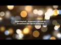 Download Lagu Estahdaytak · Humood AlKhudher - Anasheed Bel Quran Ehtadait