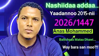 anas mohammed nashiidaa addaa itti dhihaadhaa 