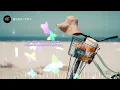藍色的你 Ocean - 宇宙人 cosmos people【動態歌詞/Pinyin Lyrics】Lán sè de nǐ Ocean - yǔzhòu rén cosmos people