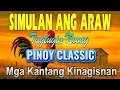 Download Lagu Pampasigla ng Umaga ☀️ 70s \u0026 80s Pinoy Love Songs | Non-Stop Chill OPM Session